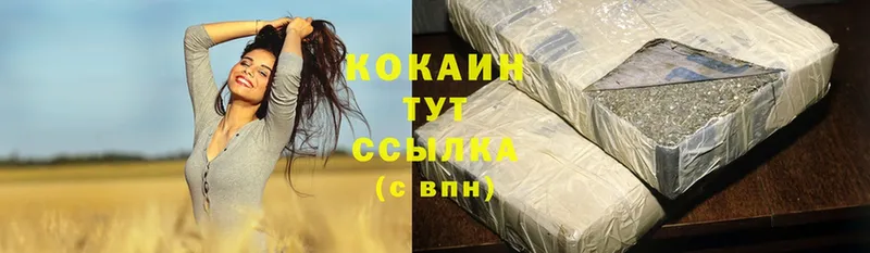 Cocaine Эквадор  Керчь 